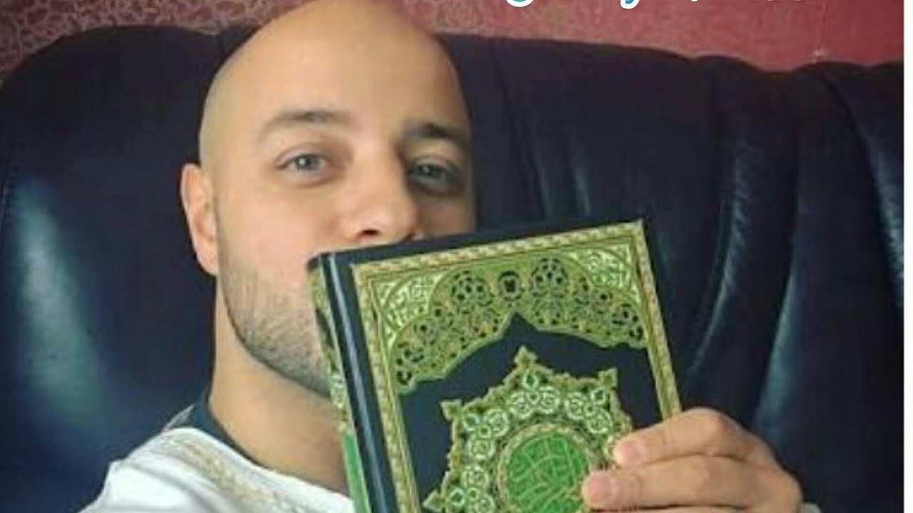 Maher zain reciting Holy Quran