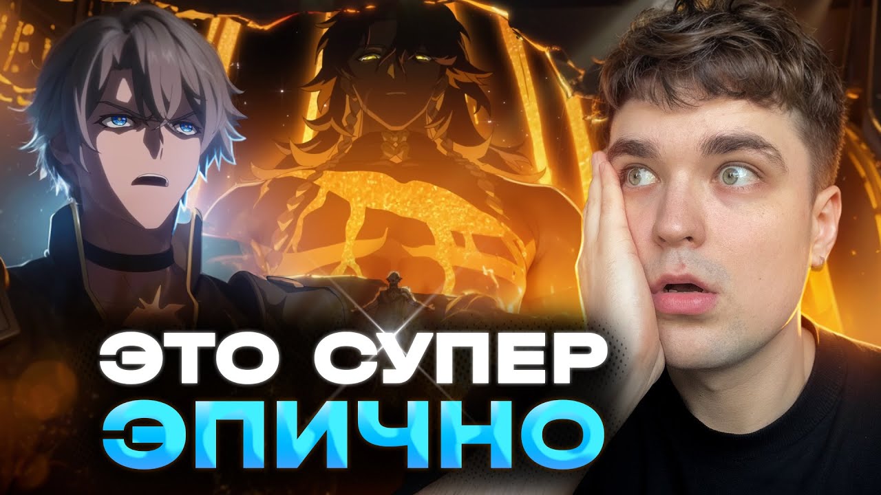ЭТО ЛУЧШЕЕ, ЧТО ВЫ УВИДИТЕ В HSR! | Honkai: Star Rail 3.4