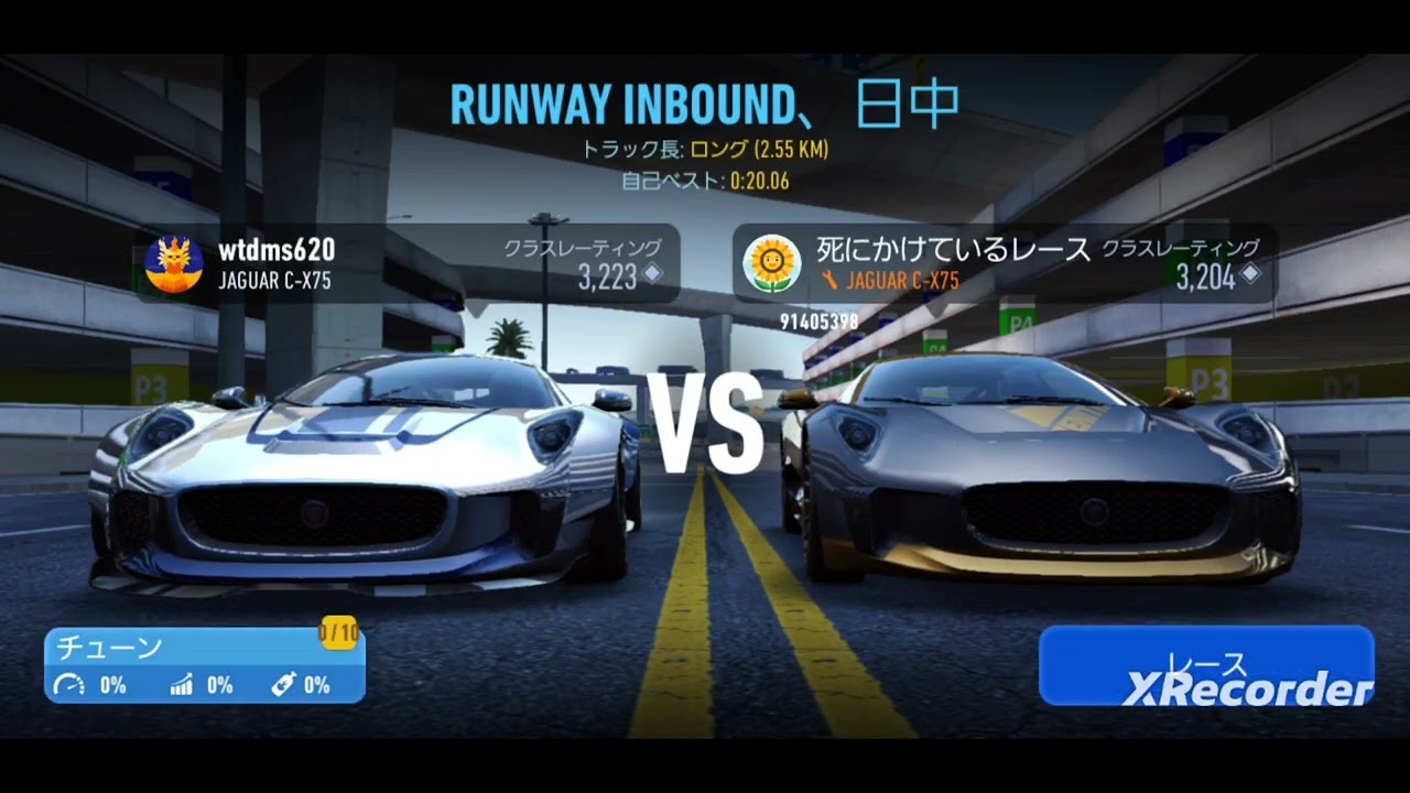 【NFSNL】Underground Rivals (JETSTREAM)