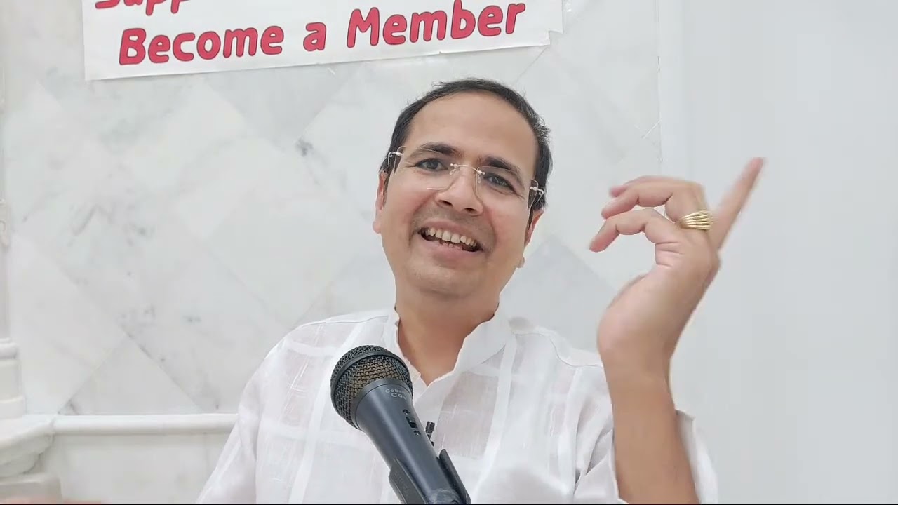 भाग्यशाली कौन ?? सद्भाग्य किसे कहें🙏🙏