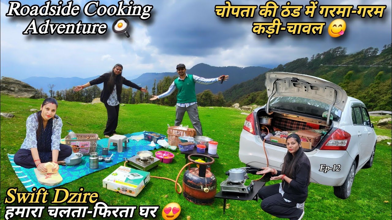 चोपता की ठंड 🥶 में बनाए गरमा-गरम Tasty कड़ी चावल 😋 || Roadside Cooking Adventure 😍