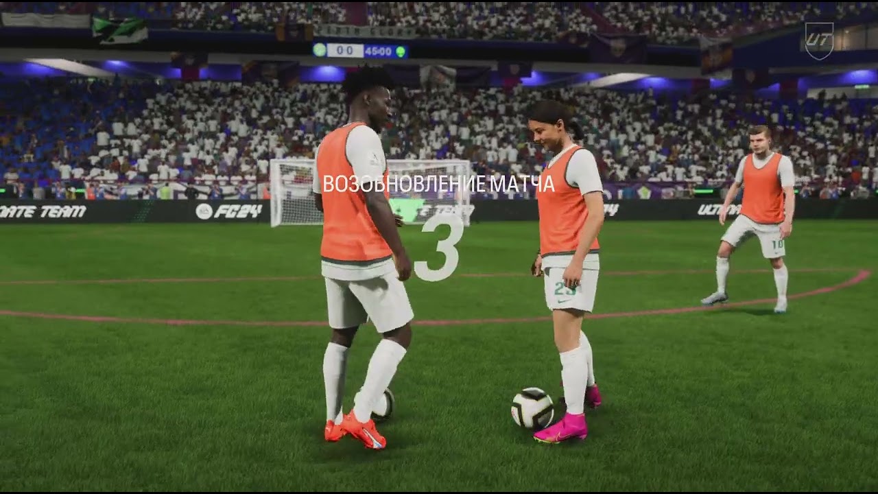 EA SPORTS FC 24_20240509073943