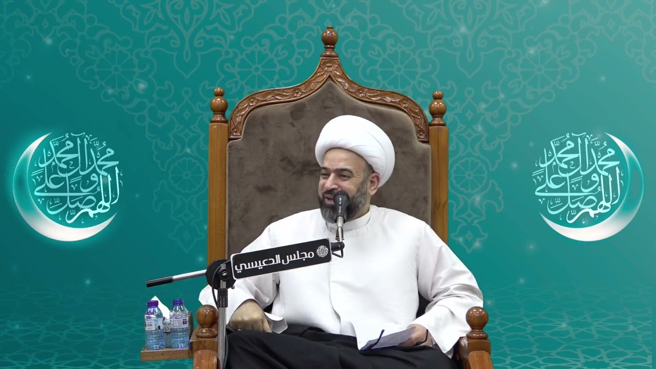 جمال مناجات الإمام المهدي (عج) - الشيخ ياسين الجمري - مجلس الدعيسي