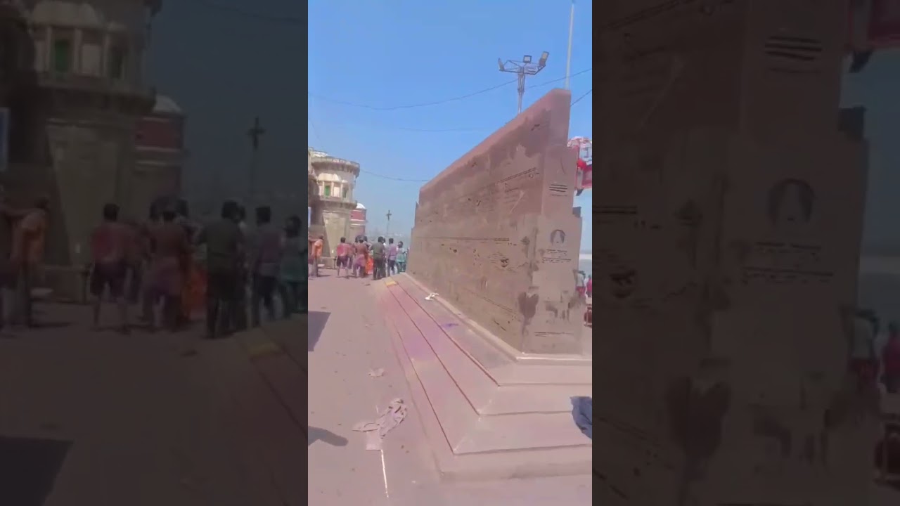 holi 2025