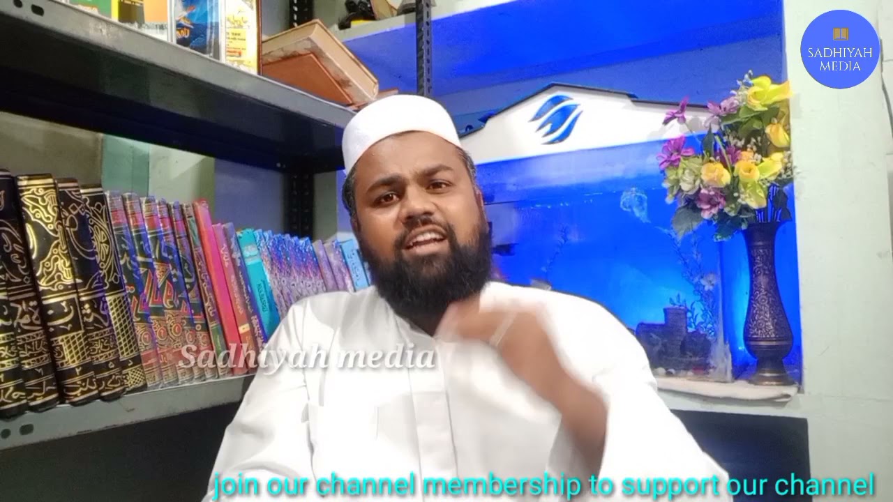 யாரைப்பற்றிய பயமோ பதட்டமோ ஏற்பட்டால் இதை ஓதுங்கள் - நபியவர்கள் கற்றுத் தந்த துஆ | رواه ابو داود