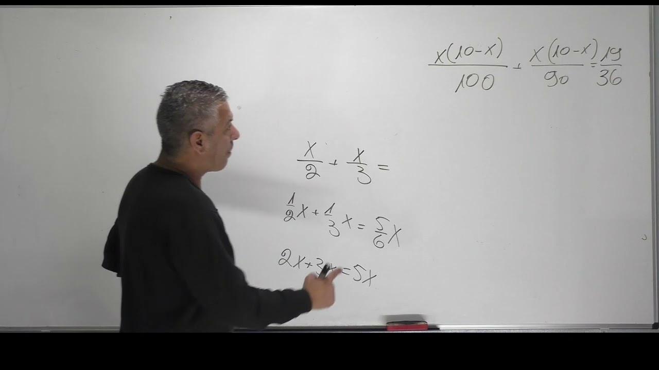 🔥 משוואות כיתה ט-פתרון משוואה ריבועית עם מכנה מספרי בדרך קצת שונה.