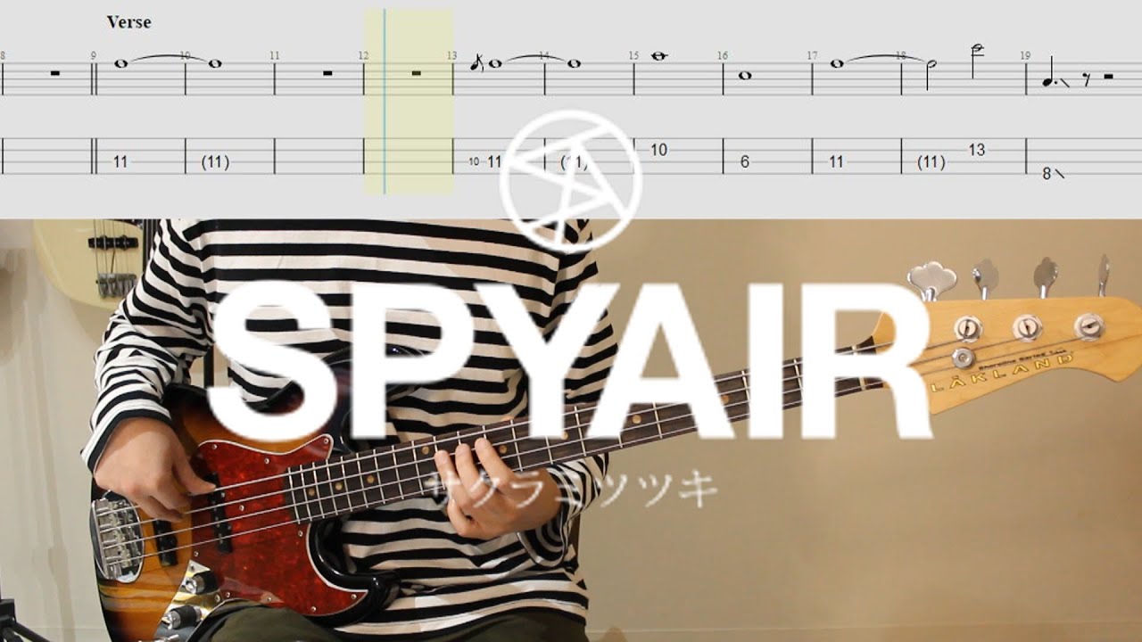 신나고 재밌는 베이스 추천│SPYAIR - 벚꽃만월 4현 버전│Sakura Mitsutsuki 4 strings version