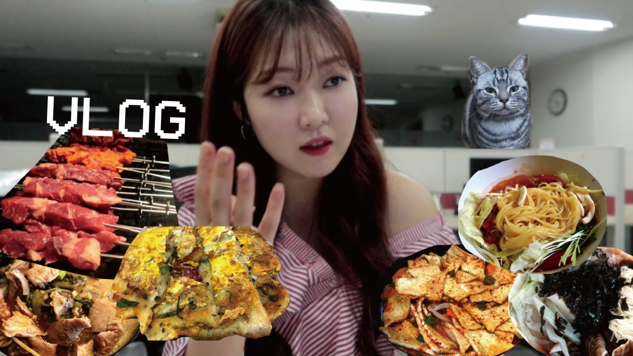 [여름날 먹방] 비오는 날엔 흥전놀전 해물파전x막걸리x어묵탕, 김사부 양꼬치x양갈비 2층 확장오픈 (ft. 봉지라면 뽀글이, 물회, 냉짬뽕, 해내탕)