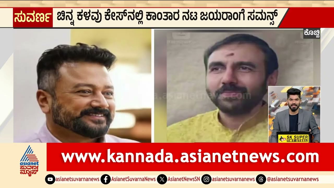 ಕರ್ನಾಟಕ ನ್ಯೂಸ್‌ ಎಕ್ಸ್‌ಪ್ರೆಸ್‌ನಲ್ಲಿ ಪ್ರಮುಖ ಸುದ್ದಿಗಳು 10-02-2026 | Suvarna News Karnataka Express Full