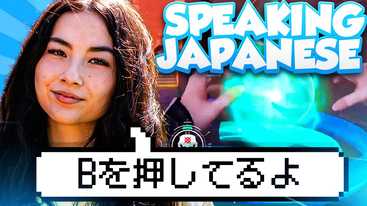100T Kyedae SPEAKING JAPANESE IN VALORANT !!!