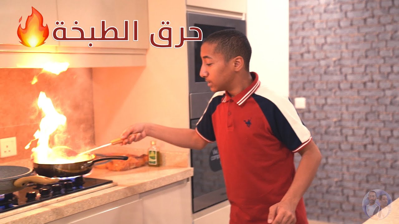 تحدي الطبخ 👨🏼‍🍳 | العشير جاب العيد