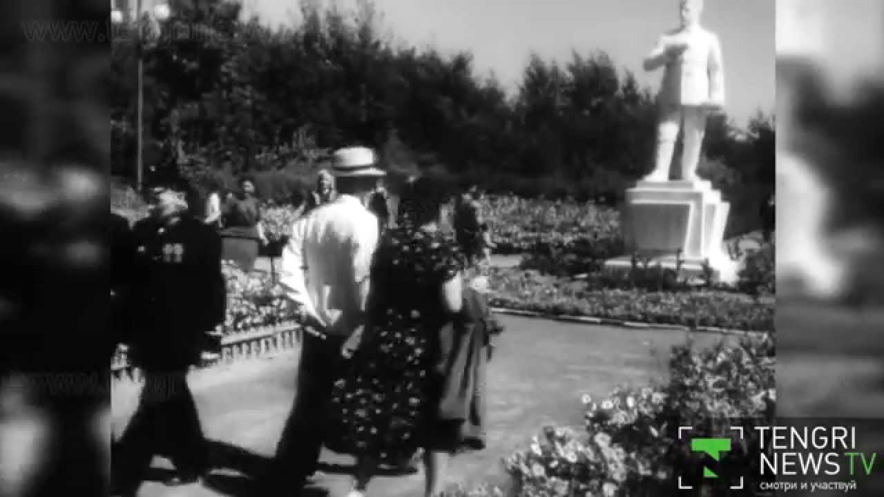 Города Казахстана. Караганда