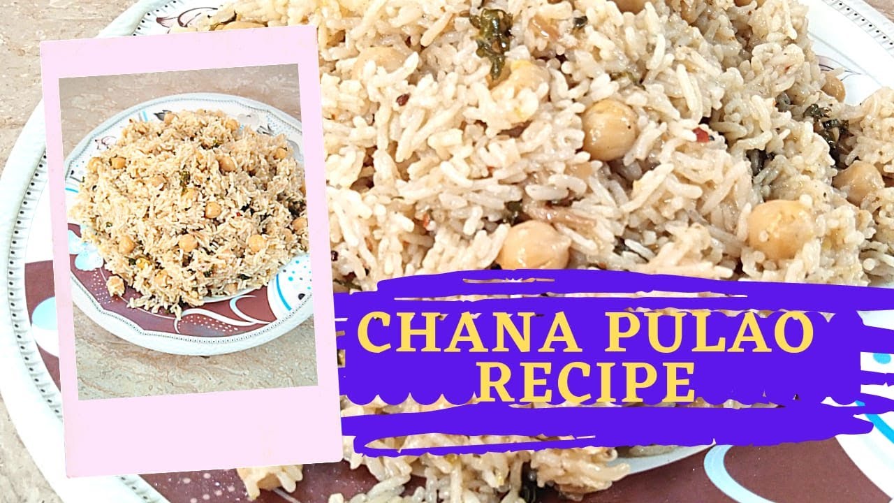 Tasty Chana Pulao Recipe - How to make Chana Pulao - Ammiji Ka Kitchen