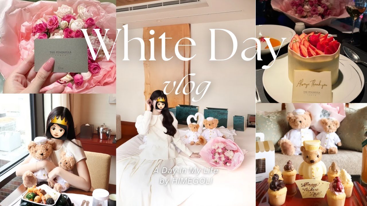 【Vlog】（前編）ホワイトデーガチ勢の旦那によるペニンシュラ東京でのホテルステイ👸🏻🦍