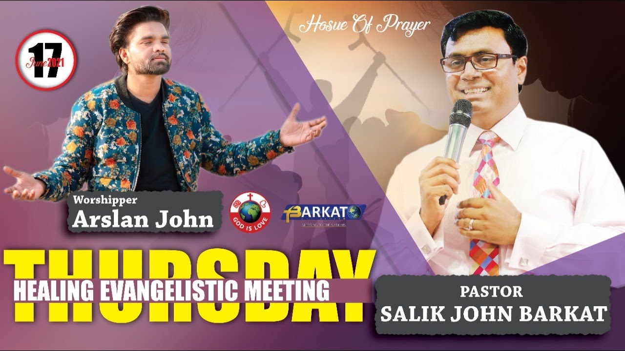 Thursday Healing and Evangelistic Meeting Live || 17th June, 2021.🔴