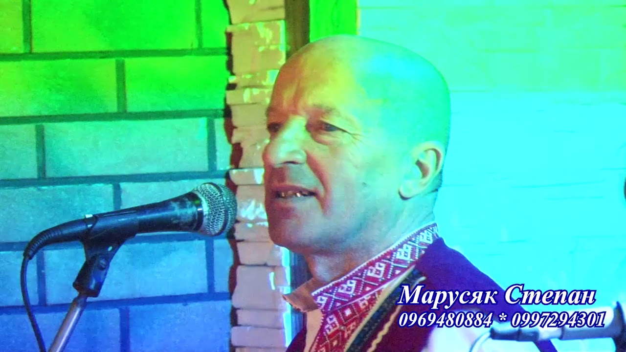 Гурт 