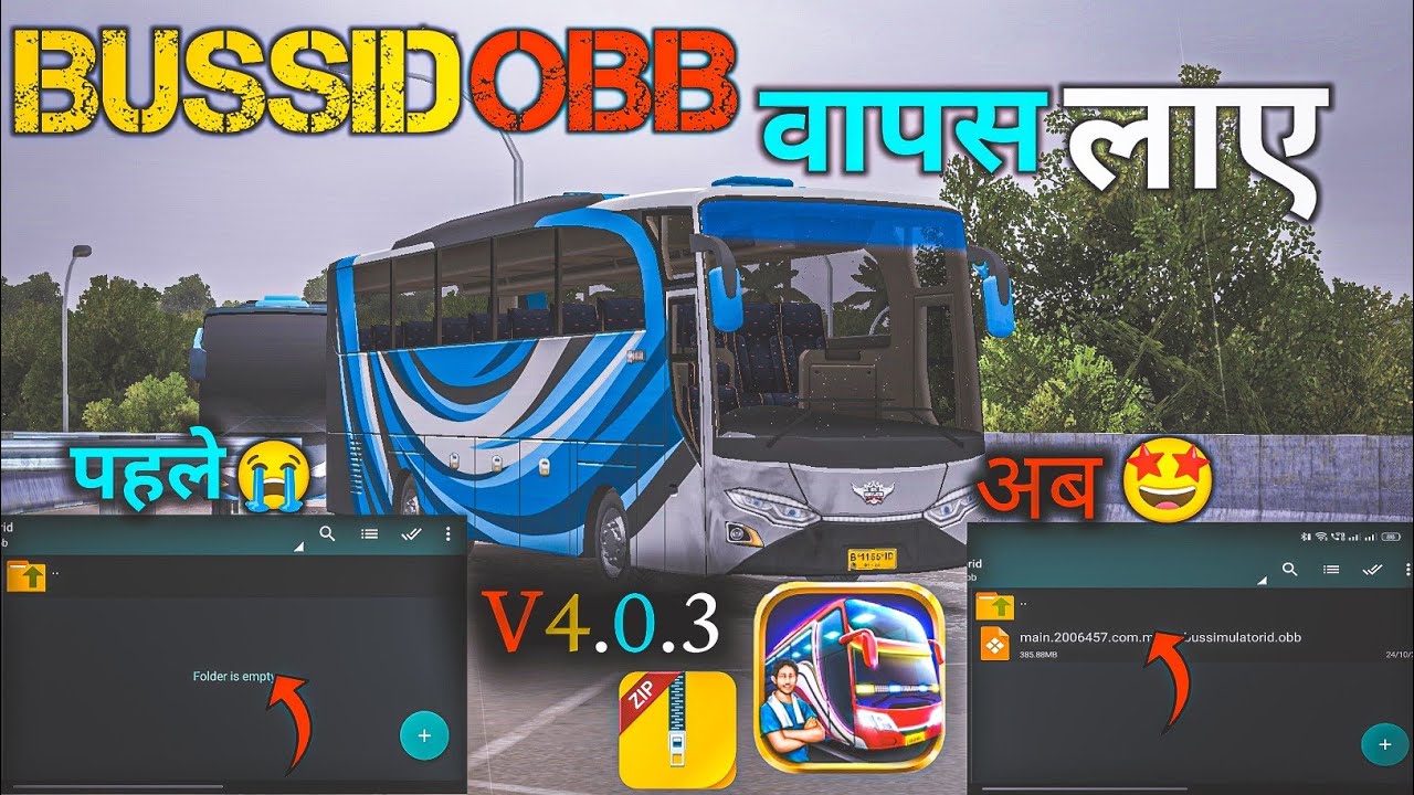 How to add obb after bussid update v4.0.3।