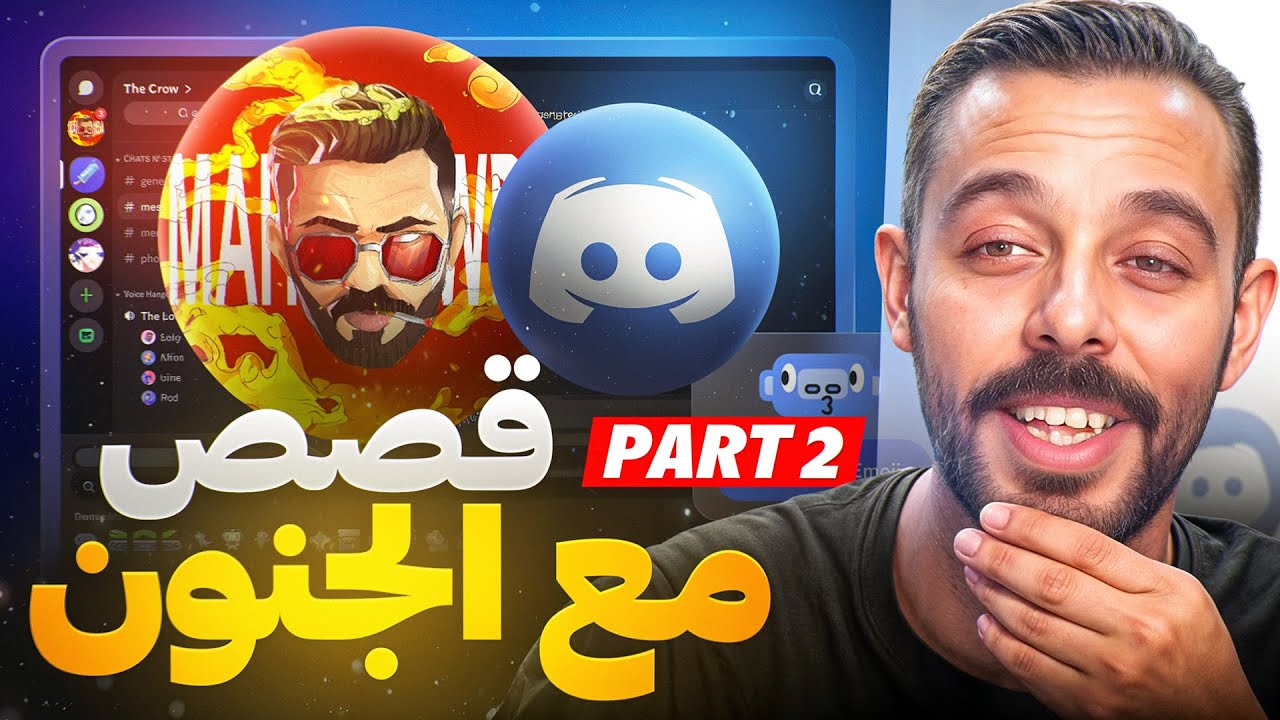 STORY TIME || خرج ليه جن خلعوا هو يضربوا بتصرفيقة 😂
