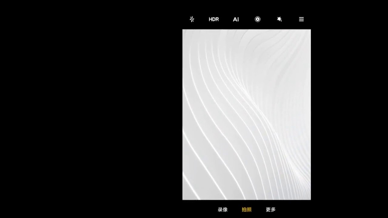 MIUI 12 Teases New Camera App Layout Ahead Of Launch