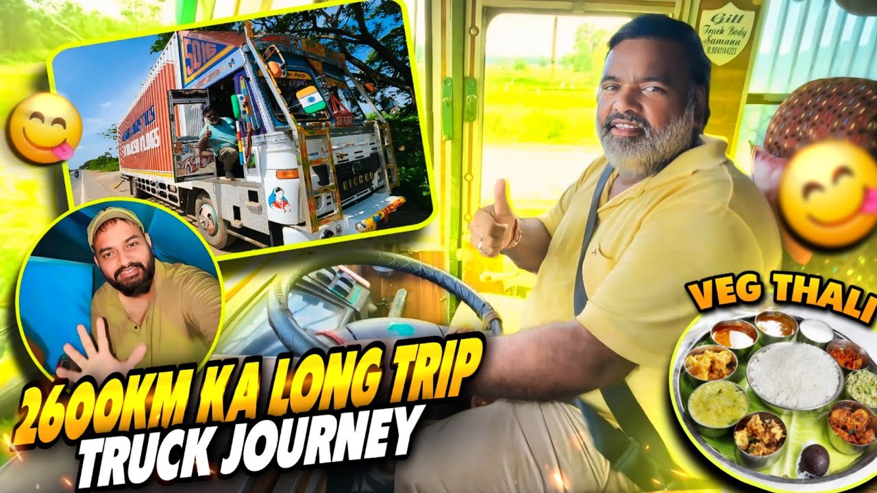 Itni Lambi Trip Mai Hamari Kitni Earning Ho Payegi 🤑 || Odisha Famous veg Thali 