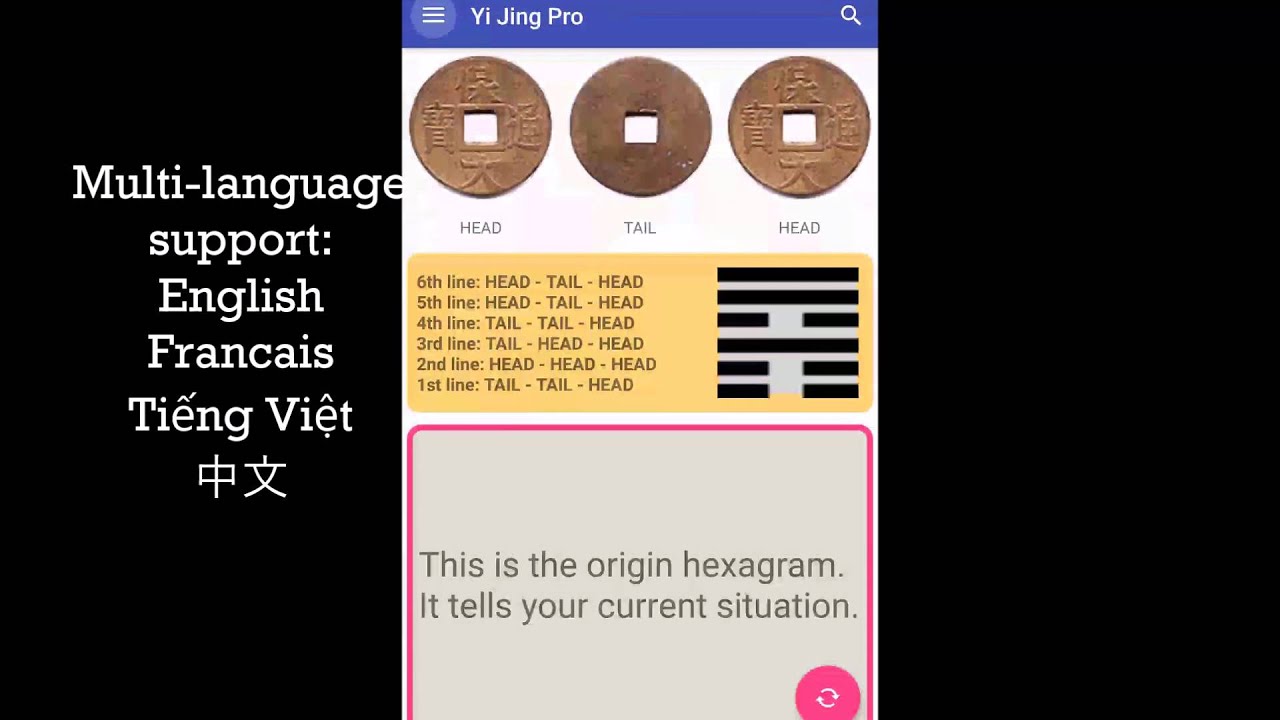 YiJing IChing Pro