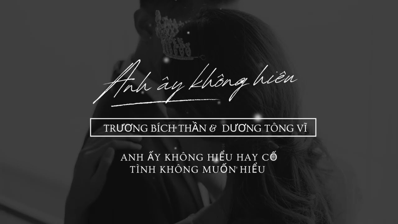 Nhạc Trung Quốc Chữa Lành Tâm Trạng Mọi Cung Bậc Cảm Xúc | Hot TikTok, Douyin | Hông Khóc Nhé!