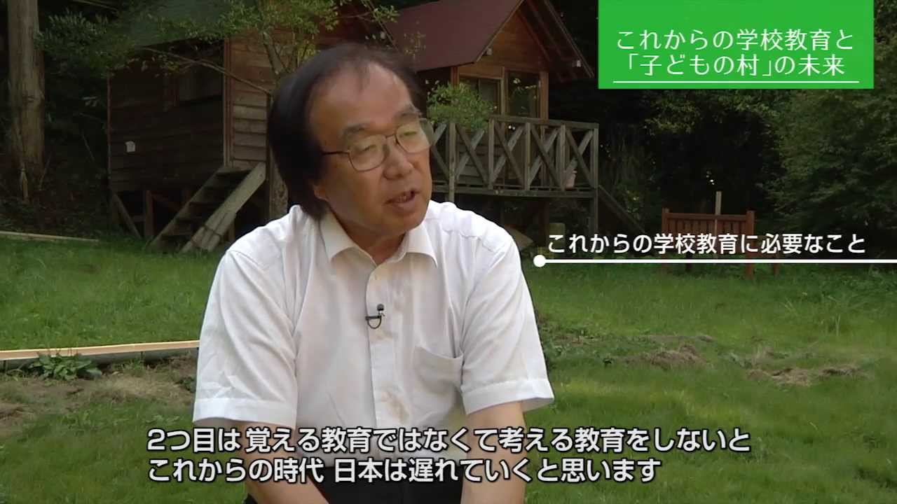 シリーズ「未来の学校」第2回【後編】 自己決定と個性が切り拓いた、卒業生の未来