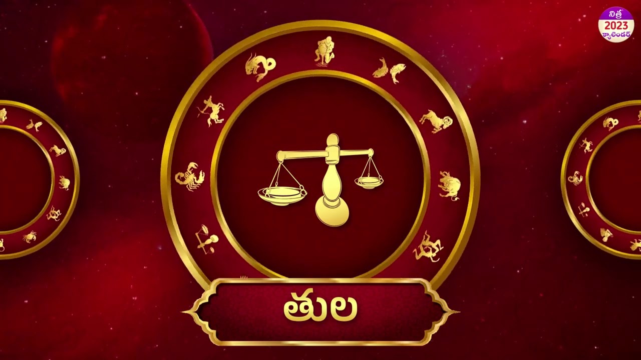 Daily Panchangam and Rasi Phalalu Telugu | 30th October 2023 | Nithra Telugu Calendar