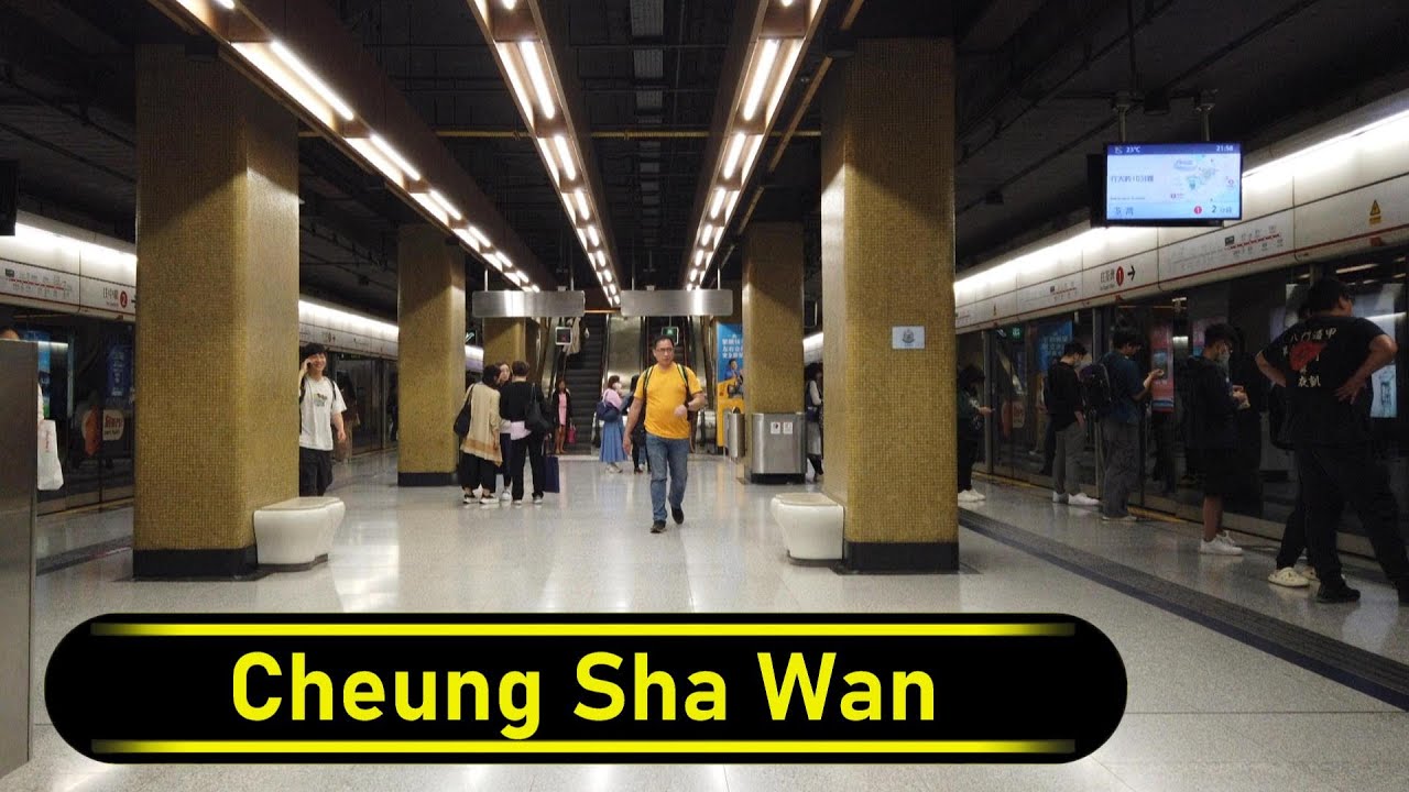 MTR Station Cheung Sha Wan - Hong Kong 🇭🇰 - Walkthrough 🚶