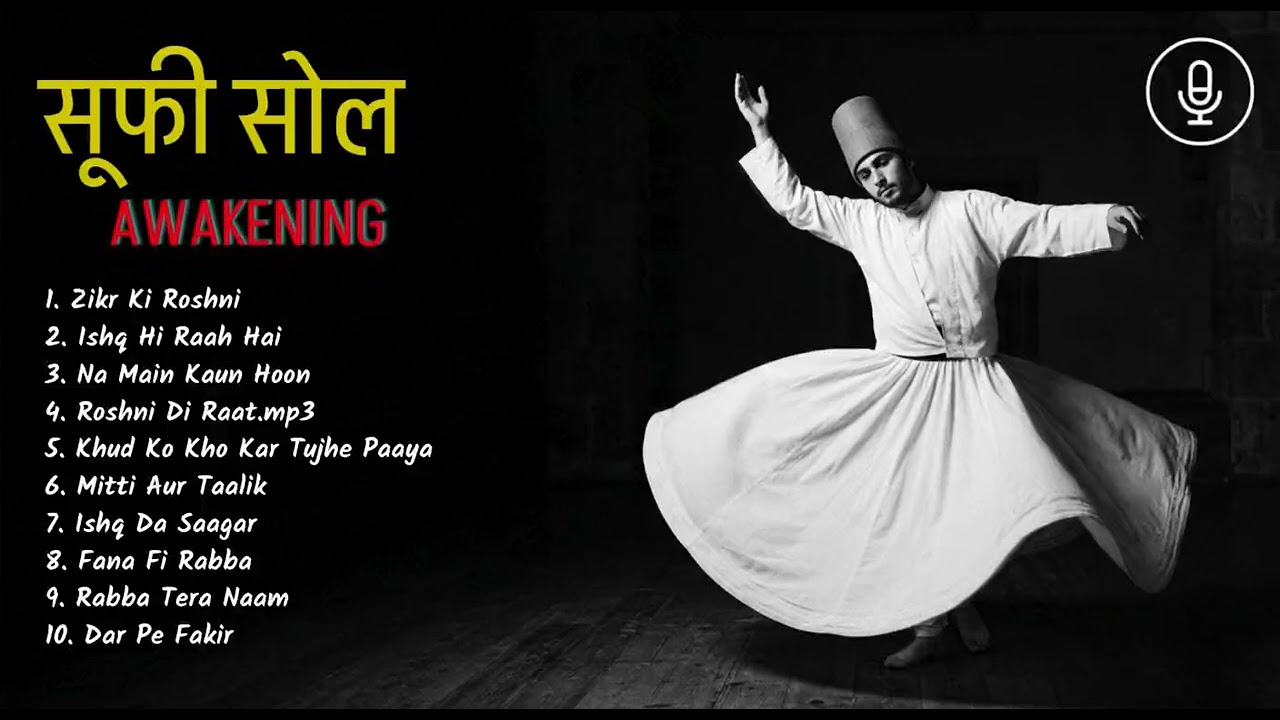 Qawwali Love Spiritual Mix | Hindi Sufi Romance Echo for the Soul