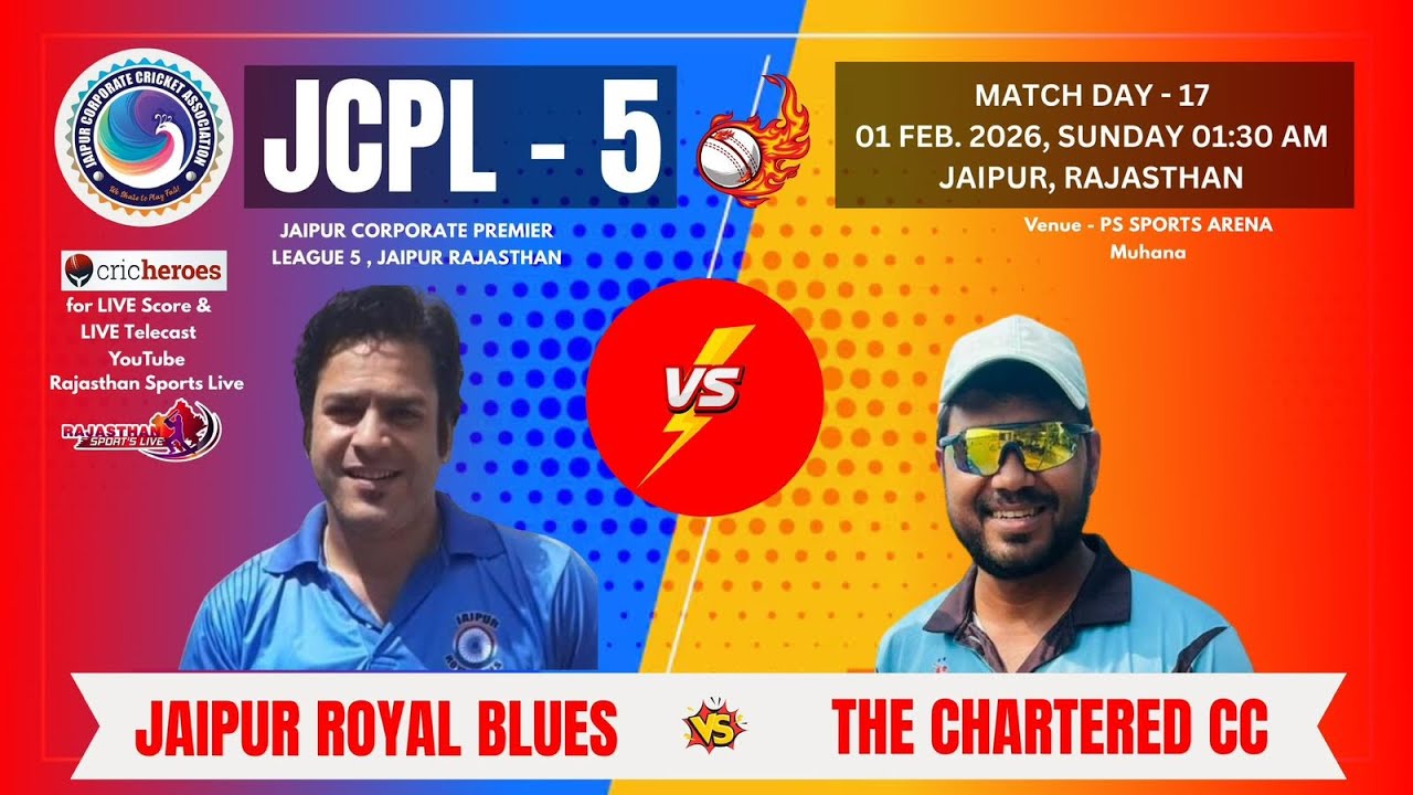 JAIPUR CORPORATE PREMIER LEAGUE JCPL-5  THE CHARTERED XI VS JAIPUR ROYALS