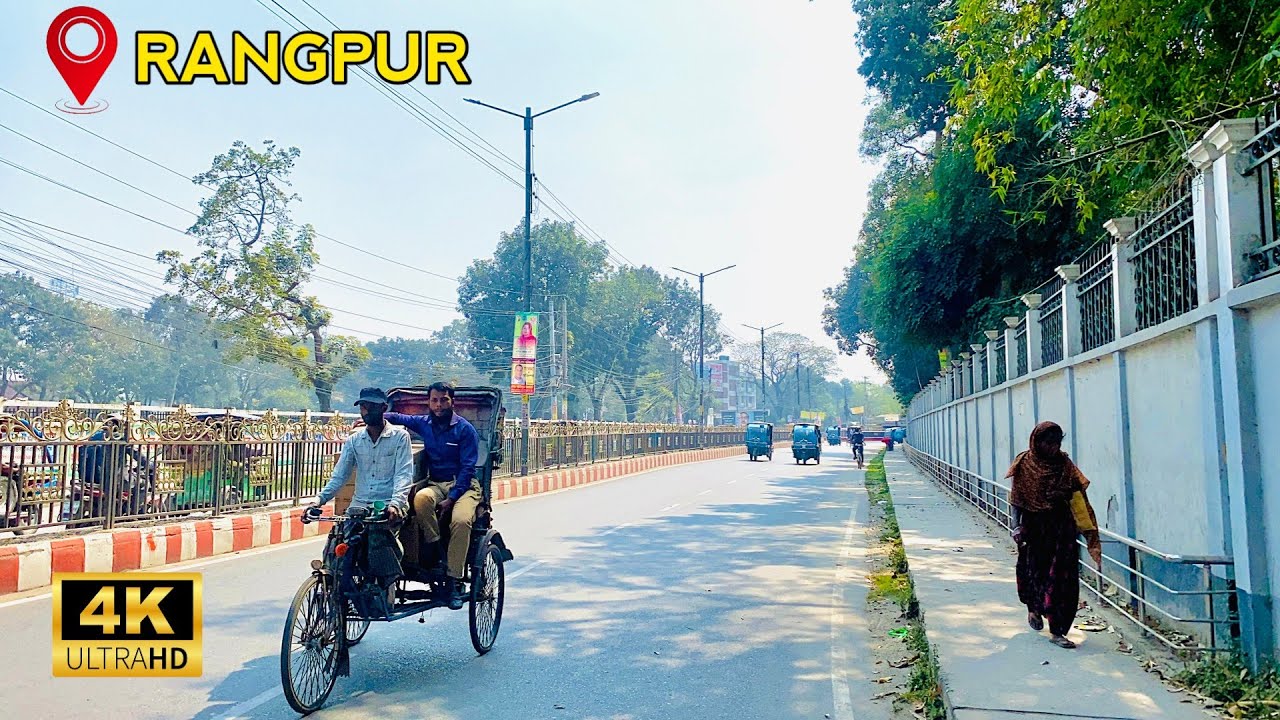 4K Bangladeshi walking tour Rangpur city 2024 || City Bazar Road Rangpur 4k walking tour 2024