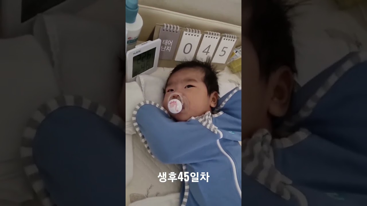 45 days old Korean baby with a Love To Dream Swaddle UP