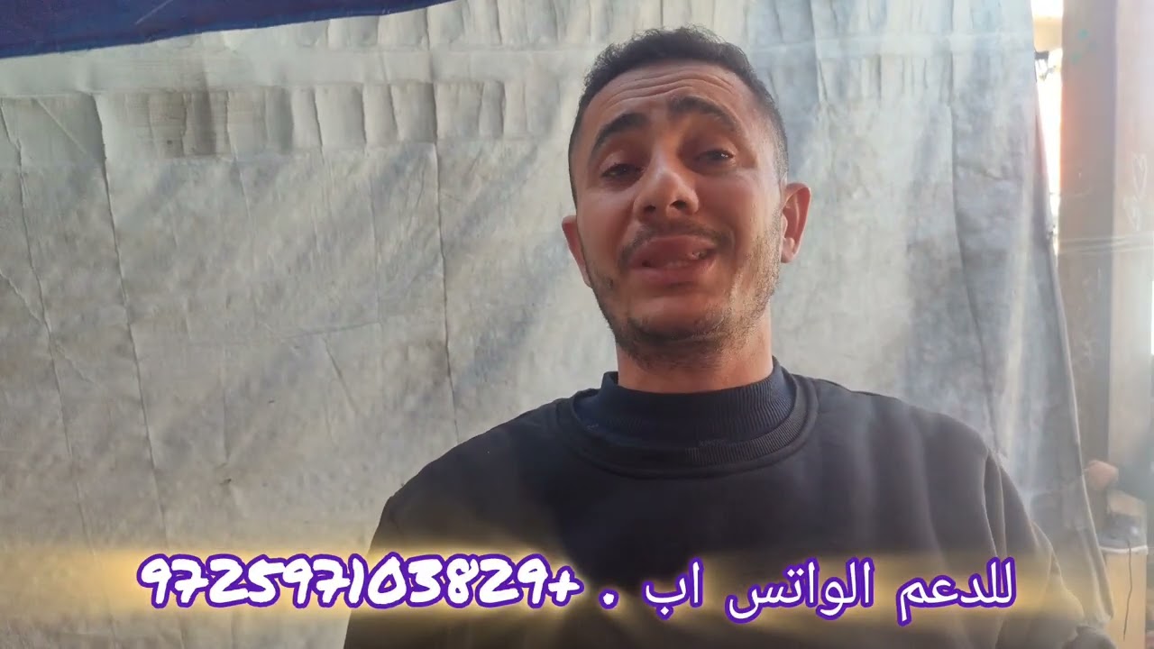 استحلفك بالله انك ما تتجاهل الفيديو #اكسبلور #غزة #دويتو #في #تيك_توك #متابعه #اعجاب #لايك 