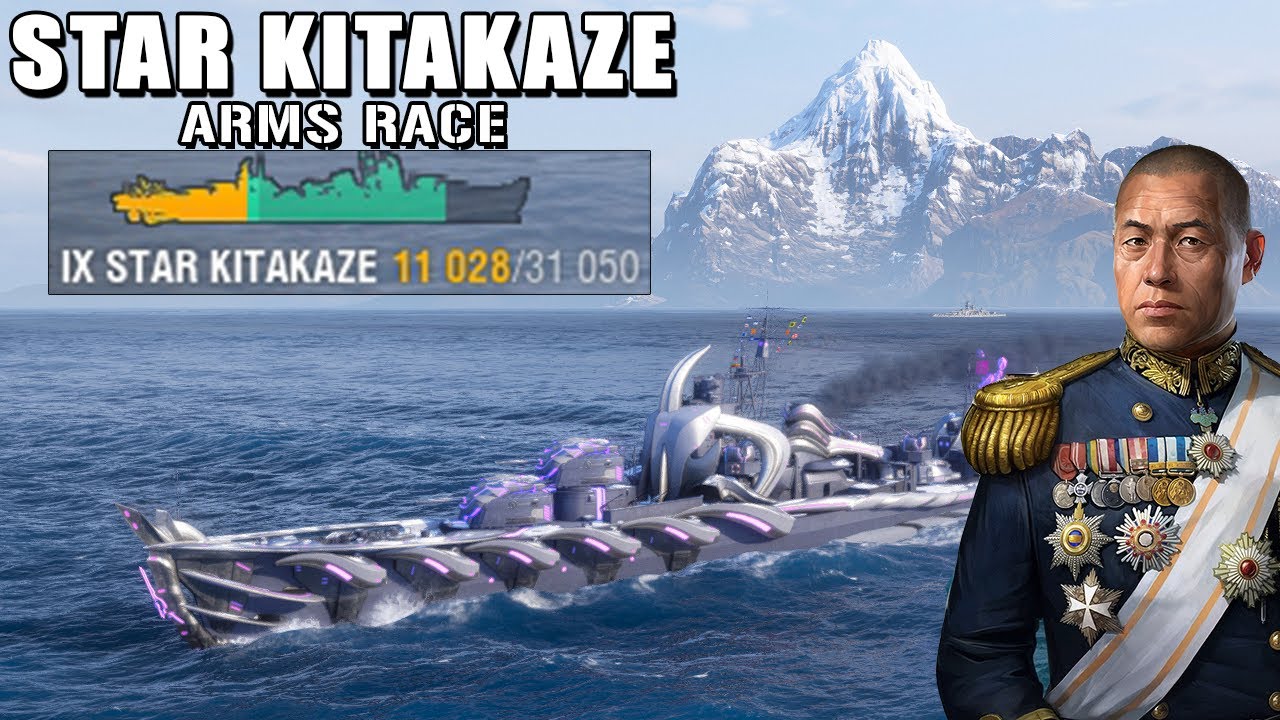 Gunboat Masterclass: STAR Kitakaze's 8 Kill Spree with Yamamoto!