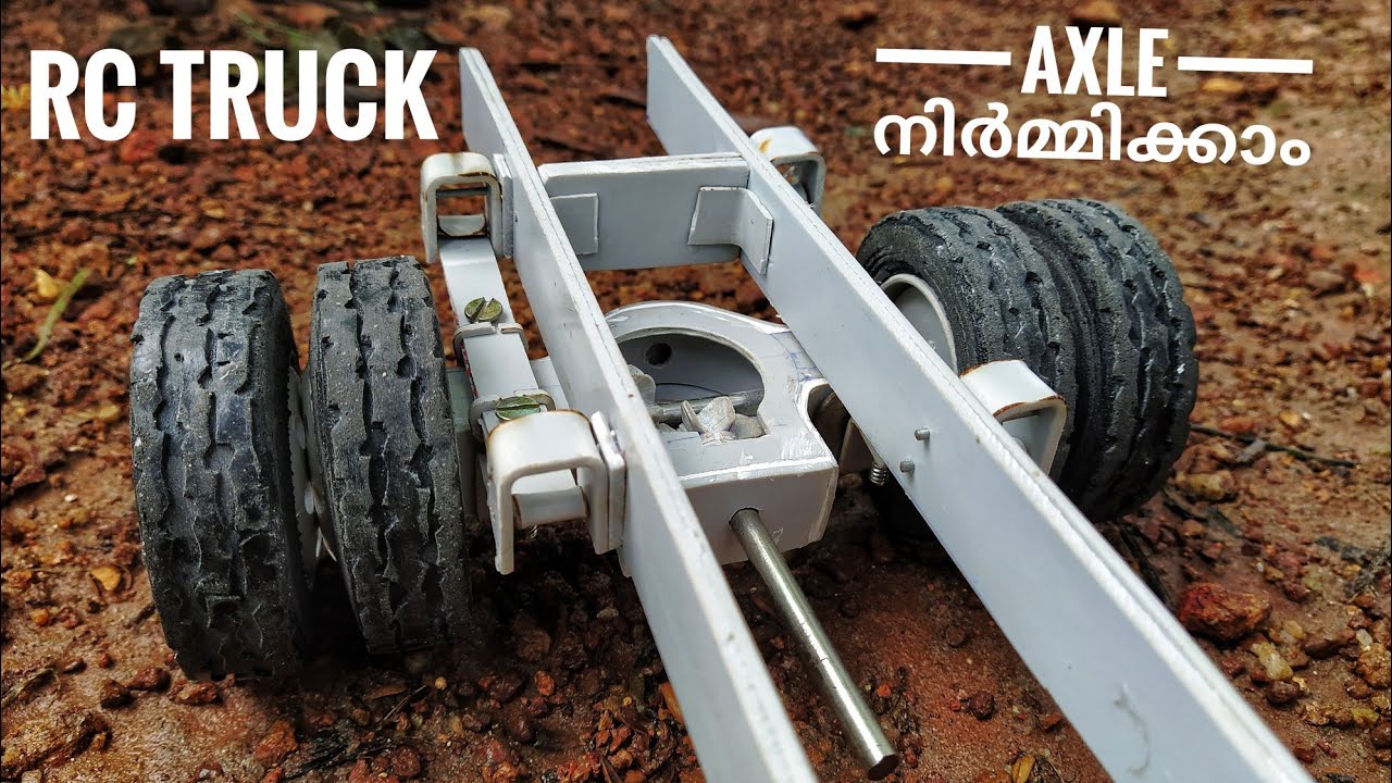 RC TRUCK AXLE നിർമ്മിക്കാം | How to make remote control truck axle From pvc | flitehub