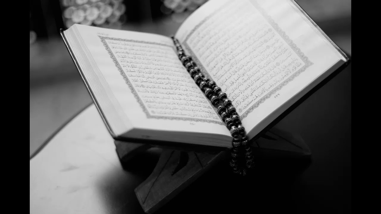 القارئ🌹 معاذ الدويك🌹 في تلاوة خاشعة من سورة مريم|| رواية ورش عن نافع