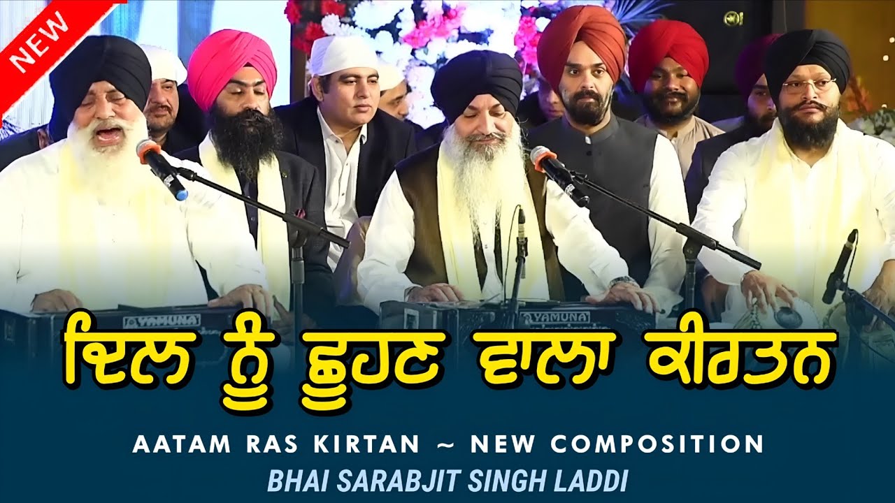 Mann Chao Bhaya😍😍 - Kamal Kar Dita Sarabjit Singh ne - Brilliant Performance in Pakistan