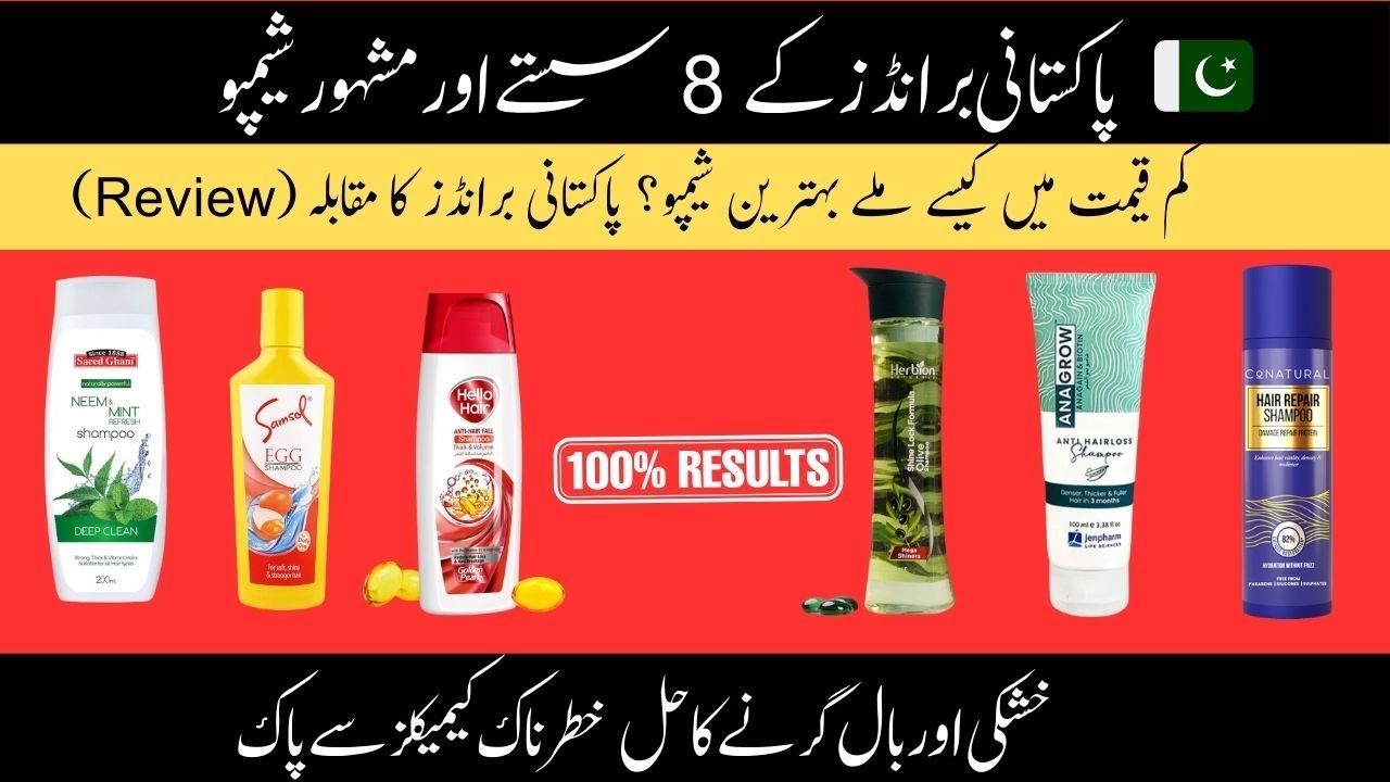 Top 8 Best Pakistani Shampoo Brands for Hair Growth & Hair Fall