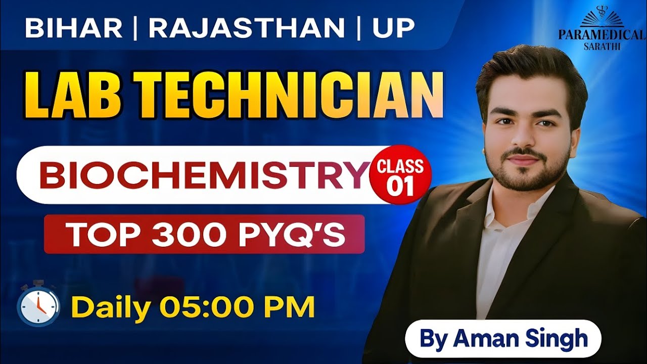 Bihar Lab Technician | Rajsthan NHM | Biochemistry | Class-01 | UP Lab Technician