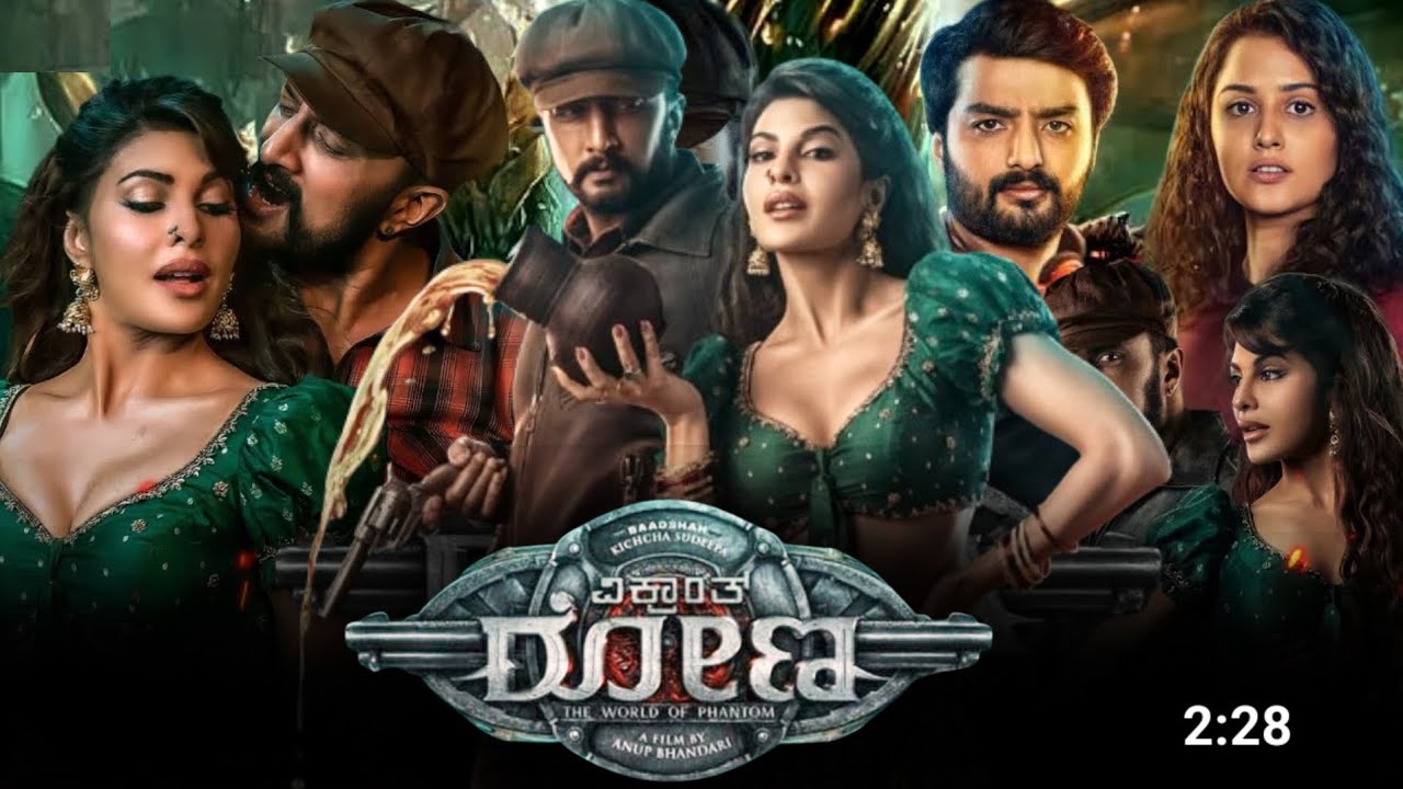 Vikranth Rona (2022) Kannada Dubbing Movie Review & Details | Kiccha Sudeep | Neetha Ashok | Nirup