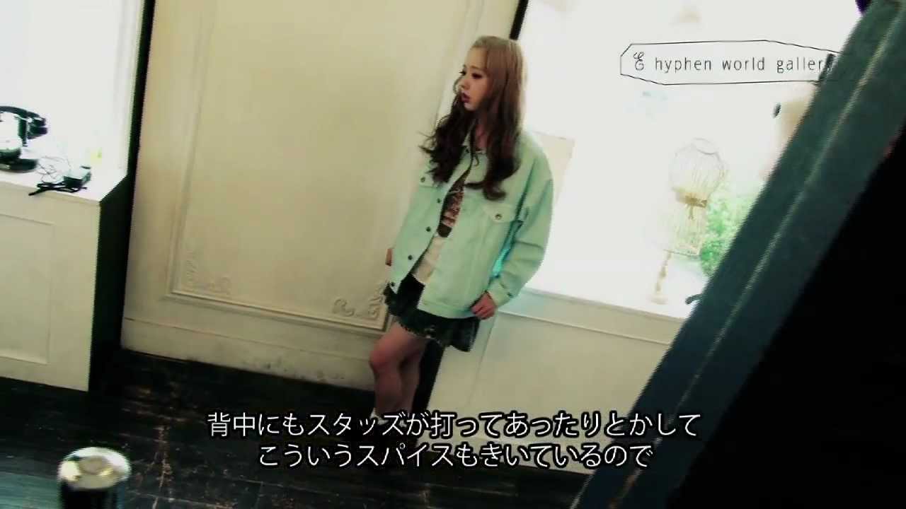 ＡＭＯ×E hyphen world gallery Collaboration