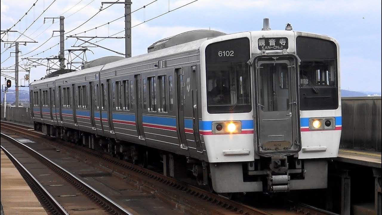 【4K】本州乗り入れ運用のJR四国6000系(東芝GTO-VVVF)・8000系・8600系・2000系気動車、JR西日本213系0番台・115系・223系+JR四国5000系到着・発車・通過シーン集