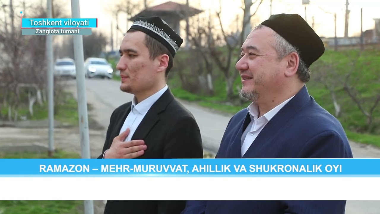 Ramazon - mehr-muruvvat, ahillik va shukronalik oyi | Tezkor xabar  (21.02.2026)
