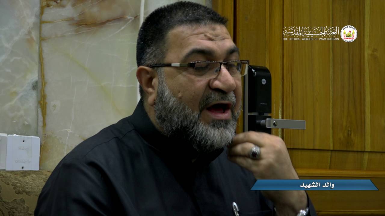 ما الذي قاله المرجع السيد السيستاني لوالد الشهيد ؟