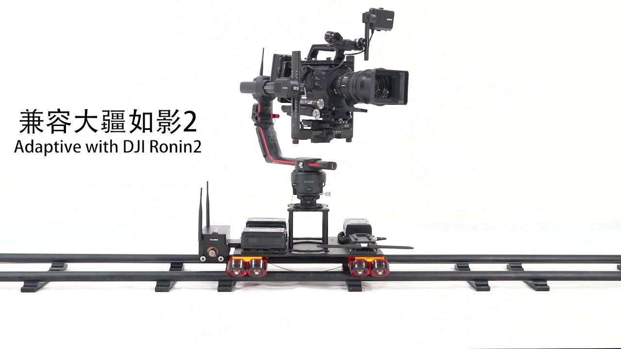 Greenbull XT30  motorized camera track dolly