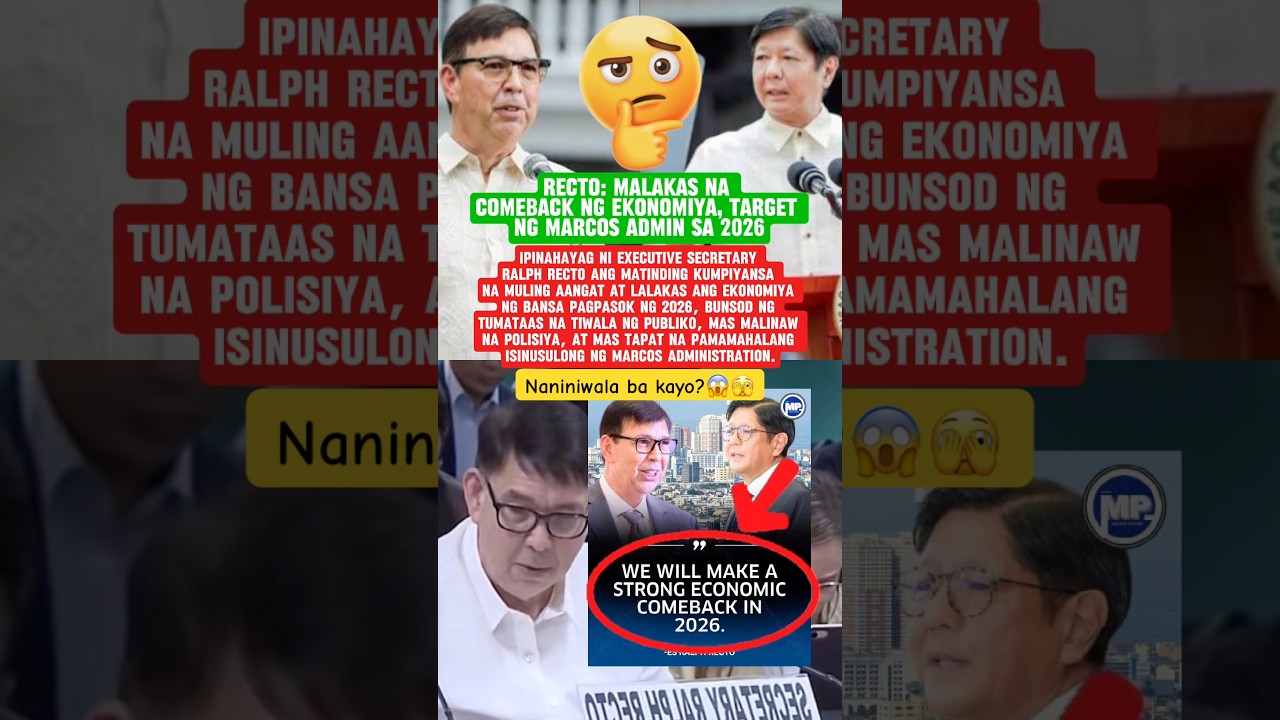 RECTO: MALAKAS NA COMEBACK NG EKONOMIYA, TARGET NG MARCOS ADMIN SA 2026😱🫣