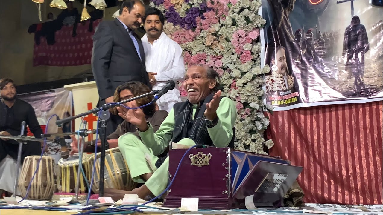 Anwar Darbari | Ustad Aslam Ghenty Khan Sab | New Live Performance | Masih Geet | ShameGatsamni