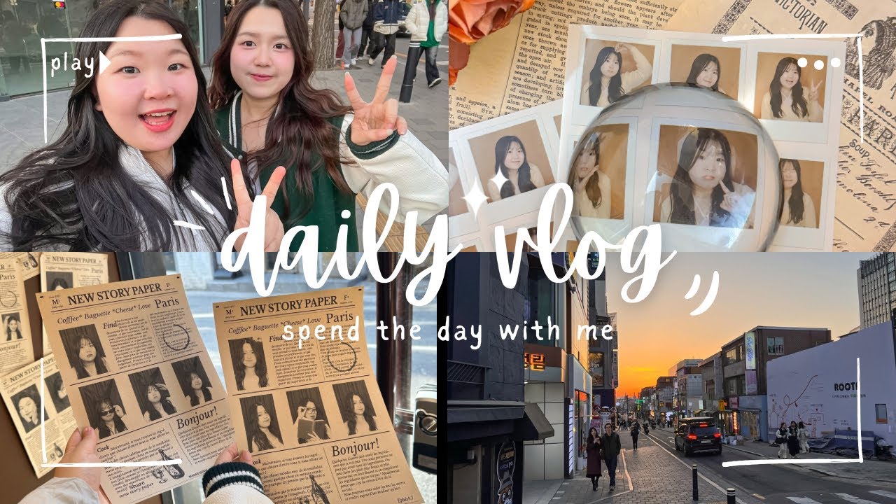 #37 Daily vlog as a student at EWHA WOMANS UNIVERSITY🎥✨ pt.2