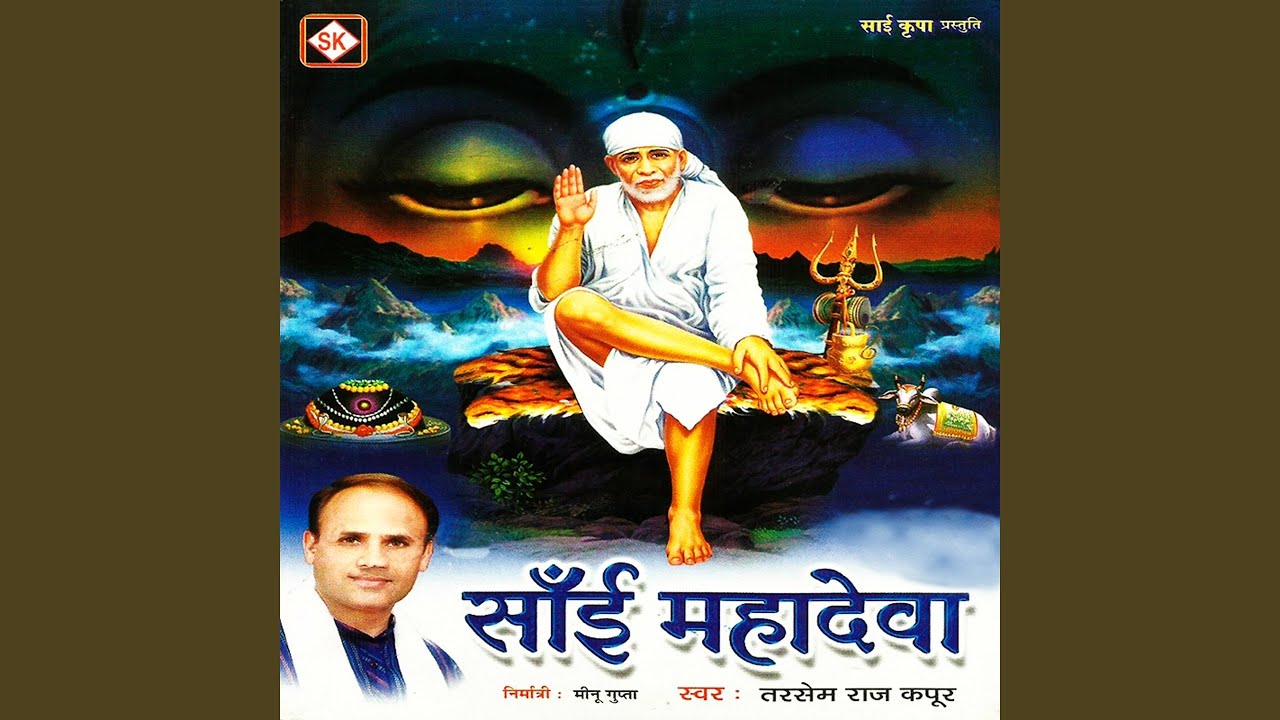 Gaiye Ganpati Jagvandan